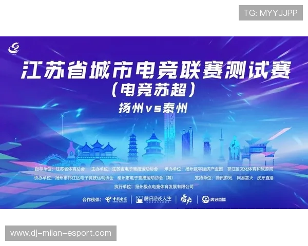 “智能联赛管理系统提升比赛运行效率”，智能赛事